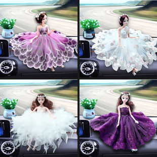 汽车摆件创意可爱婚纱公主娃娃卡通车载摆件饰品车内网纱装饰