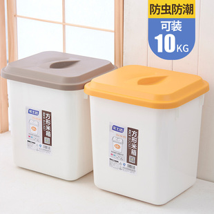 加厚装米桶防虫防潮全密封家用厨房面粉收纳储米箱存米缸10kg20斤