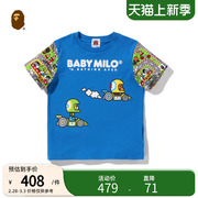 BAPE童装春夏卡通BABY MILO赛车图案拼接短袖T恤309006I