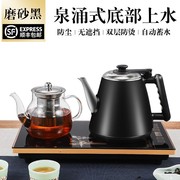 全自动底部上水壶电热烧水壶自吸抽水式加水泡茶具机茶台一体茶炉