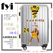 笔记本旅行拉杆行李箱包3M潮牌贴纸贴画划痕贴NBA湖人队24号科比