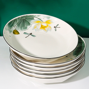 4个装盘子菜盘家用陶瓷饭盘荷花7/8英寸菜碟组合餐盘碟子餐具套装