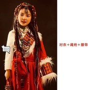 儿童摄影服装男童女童民族演出服藏袍主题影楼艺术照拍照道具