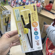 日本本土天然木儿童训练筷宝宝练习筷子 4-6岁 7-9岁