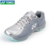 yonex尤尼克斯羽毛球鞋，男款女款男鞋，舒适型减震运动鞋shbcft