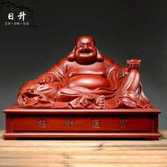 木雕弥勒佛像摆件红檀实木雕刻大号布袋坐笑佛家居饰品红木工