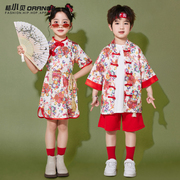 幼儿园园服夏装六一儿童合唱演出服小学生中国风运动会班服表演服