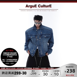 culture24s小众重磅水洗垫肩牛仔，外套金属拉链设计感短款夹克上衣