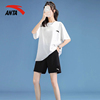 安踏速干运动套装女士夏季冰丝健身跑步训练短袖，短裤两件套女