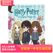 Harry Potter Hogwarts Dress-Up! 哈利波特时装秀 英文原版 进口原版 6到8岁 儿童图画书 书 Vanessa Moody