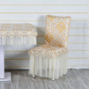 定制欧式餐椅垫套餐桌布艺尺寸家用蕾丝椅套坐垫椅子罩防尘罩