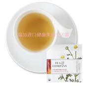 加拿大mighty美泰tea&company洋甘菊柚子，yuzu花草茶100包订货