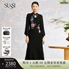 SUSSI/古色24春夏商场同款黑色新中式旗袍立领包肩袖连衣裙