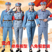 成人红军演出服男女军装，表演服装八路军衣服红卫兵新四军舞蹈衣服