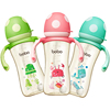bobo奶瓶波波ppsu宽口婴儿耐摔手柄重力球，吸管适合1两岁宝宝喝奶
