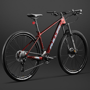 菲利普27.5寸碳纤维山地车自行车男女式成人越野减震油碟刹赛车