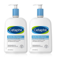 cetaphil丝塔芙温和洗面奶，591ml两瓶装，蓝朋友洁面乳无泡不刺激