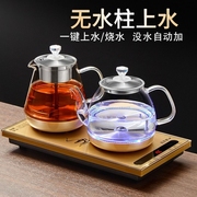 泡茶专用底部上水电热烧水壶茶台抽水一体机茶桌嵌入式煮茶器玻璃