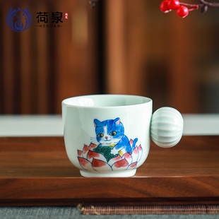 景德镇陶瓷手绘青花瓷荷花猫水杯茶杯咖啡杯球形把手杯子陶瓷