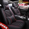 四季皮革汽车坐垫北京现代索纳塔八代九代索8索9专用座套全包坐套