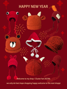 新年可爱礼物红色帽子男女保暖针织毛线帽酒红棒球帽潮醒狮护耳帽