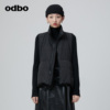 odbo/欧迪比欧原创设计拉链款前短后长立领马夹秋冬女时尚外搭