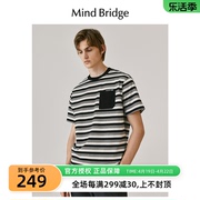 MB MindBridge百家好男百搭条纹T恤夏季圆领短袖2023宽松上衣