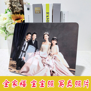 大韩水晶婚纱照相片放大儿童摆台定制洗照片，做成相框冲洗冲印打印