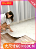 PVC自粘地板贴塑料地胶纸耐磨防水仿瓷砖家用商用翻新墙贴地板革