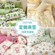 纯棉床笠单件床罩床单，1.5米1.8m2.0席梦思，床垫保护套榻榻米