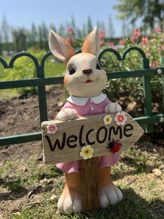 可爱兔子草坪摆件，花园树脂动物入户花园，装饰品幼儿园欢迎光临牌