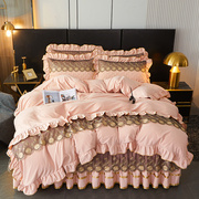 欧式夹棉床笠式床裙款四件套可拆卸蕾丝，花边床罩被套四季通用床品