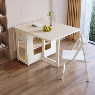 折叠岩板餐桌奶油风轻奢，现代简约家用小户型伸缩长方形亚克力桌子