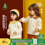 amila儿童装女童宝宝长袖上衣，2024春秋儿童，娃娃领条纹套头t恤