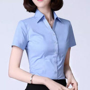 2024夏季蓝色衬衣女短袖，修身职业装大码工作服，工装v领白衬衫女