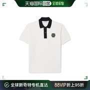 香港直邮Lacoste 法国鳄鱼 男士 短袖Polo衫 PH7369