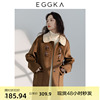 eggka卡其色毛呢外套，女秋冬季2023年复古中长款呢子大衣