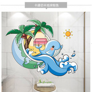 3d立体瓷砖玻璃贴纸马桶贴画装饰自粘卫生间厕所防水墙贴