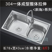 厨房水槽双槽304不锈钢一体成型加厚洗菜盆洗碗池全套餐专用