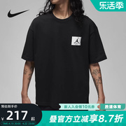 nike耐克短袖，男夏jordan篮球运动休闲圆领纯棉t恤dz7314-010