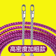 穿线器神器万能拉线电工专用引线拽线串线管，钢丝电线网线暗管
