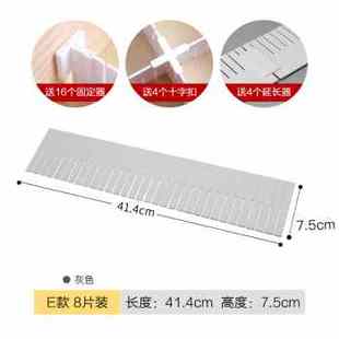 抽屉收纳分隔板盒自由组合整理分F格分割神器塑料内衣袜子格子