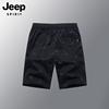 jeep吉普五分休闲裤，男士夏季沙滩裤，潮牌大码纯棉运动短裤男款