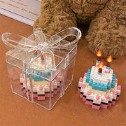 生日蛋糕积木花拼图玩具女孩，闺蜜小礼物手工diy女生，送男生的创意