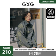 GXG男装 潮流防晒服夹克外套UPF50+时尚数码印花 2023年夏季