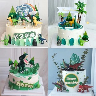 卡通恐龙主题烘焙蛋糕摆件，插件儿童节宝宝周岁，生日派对蛋糕装饰品