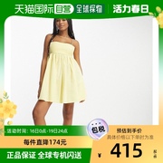 香港直邮潮奢 ASOS 女士设计棉质打褶胸部洋娃娃迷你柠檬黄背心裙