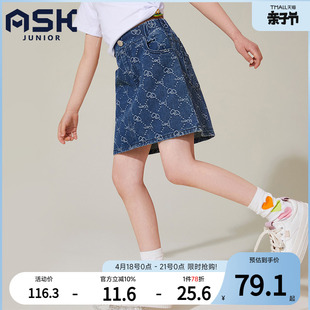 ASKjunior 女童裙子半身裙牛仔短裙夏季薄款中大童短裙儿童潮裙子