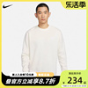 Nike耐克加绒卫衣男运动服春秋宽松长袖圆领套头衫BV2663-133