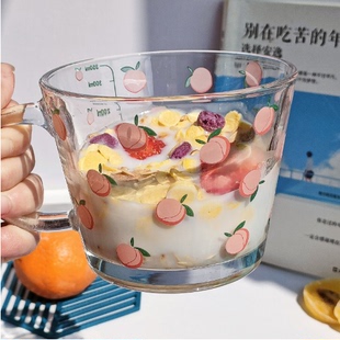 居家家牛奶杯家用大容量带刻度玻璃杯燕麦酸奶高颜值带把手早餐杯